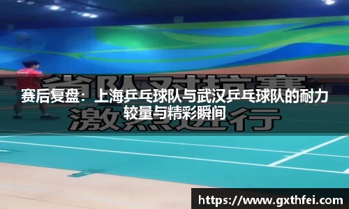 一竞技官网