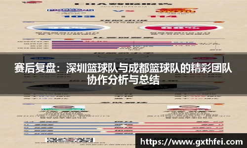 一竞技官方网站