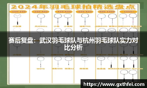 一竞技官网网址