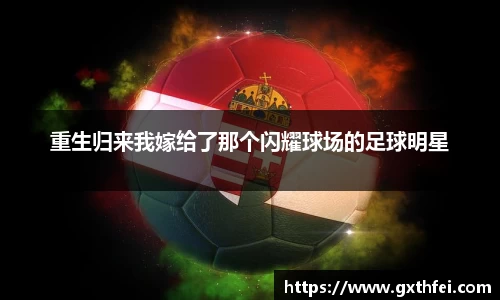 一竞技