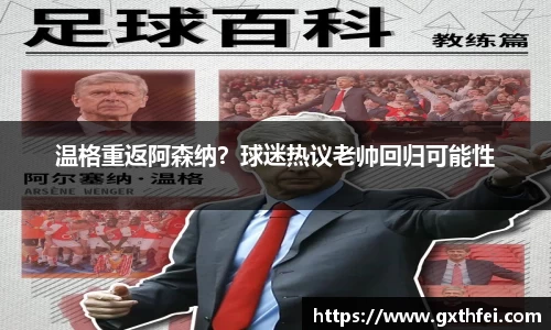 一竞技官网