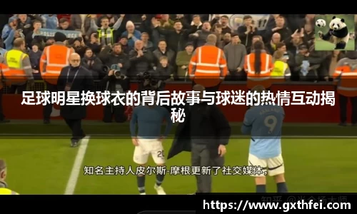 一竞技官网网址