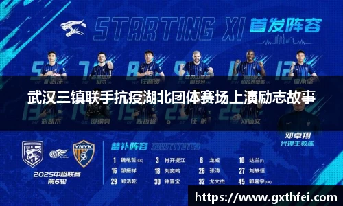 一竞技官方网站