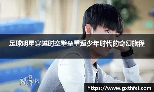 一竞技官网