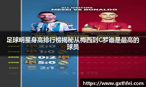 一竞技官方网站