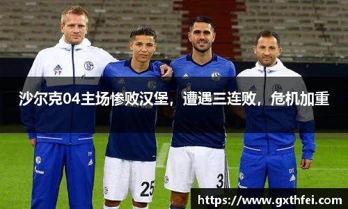 一竞技