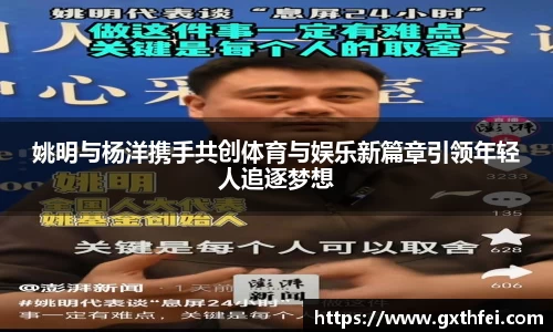 一竞技官网网址