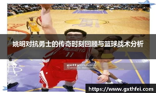 一竞技官方网站