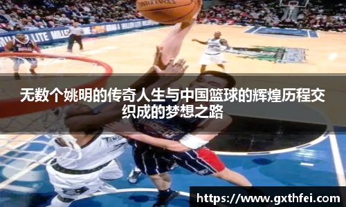 一竞技