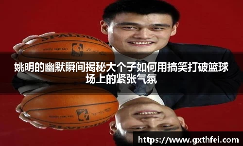 一竞技官网
