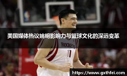 一竞技