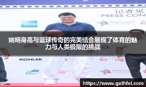 一竞技
