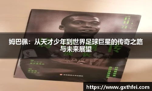 一竞技官方网站