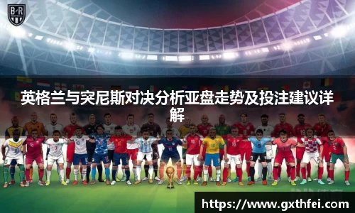 一竞技官网网址