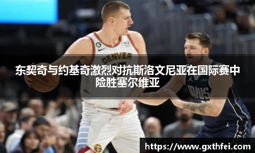 一竞技官网网址