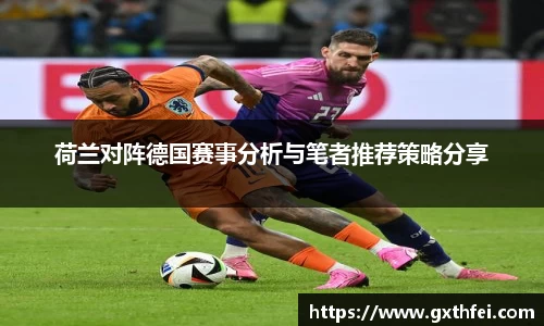 一竞技