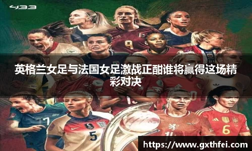 一竞技官网网址