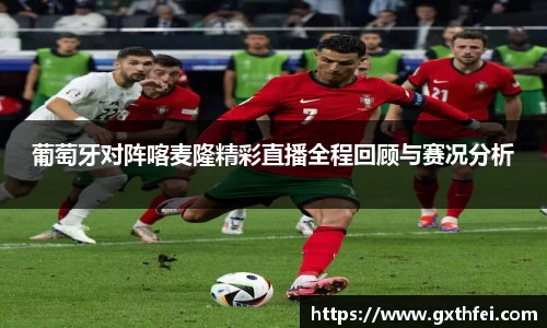 一竞技官网