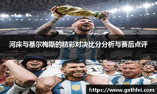 一竞技官网网址