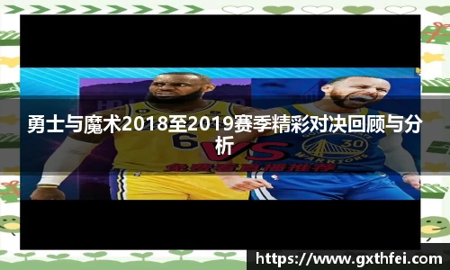 一竞技