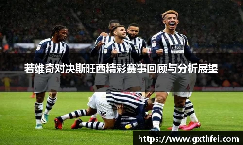 一竞技官方网站