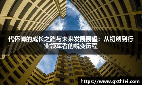 一竞技官网