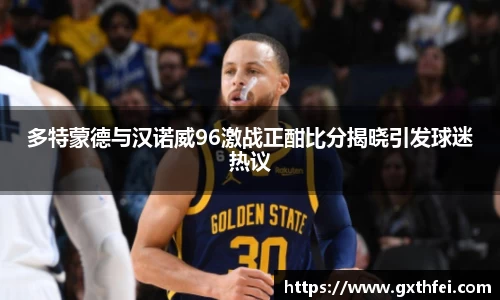 一竞技官网