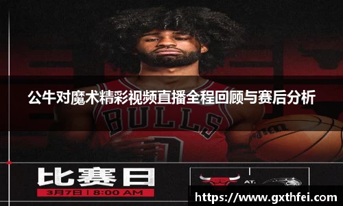 一竞技