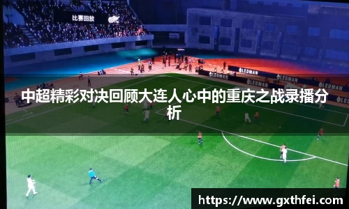 一竞技