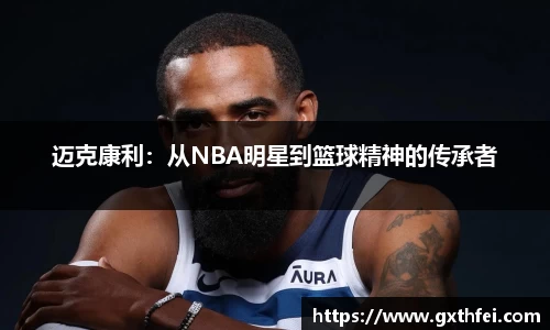 一竞技官网网址