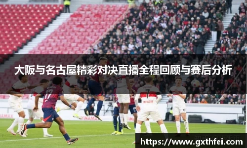 一竞技官网网址