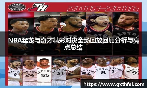 一竞技