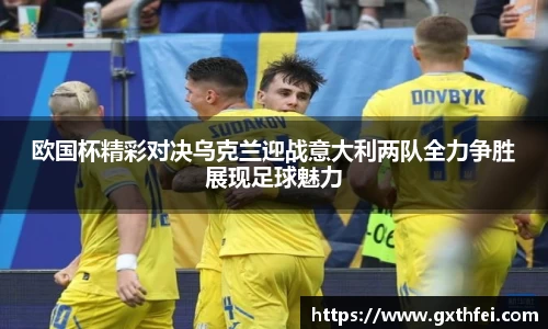 一竞技官网