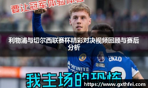 一竞技官网
