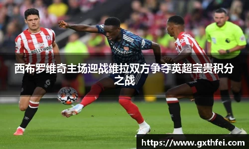 一竞技官网