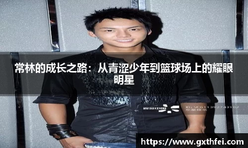 一竞技官方网站