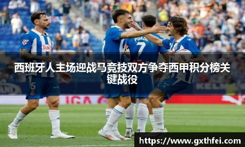 一竞技官网网址