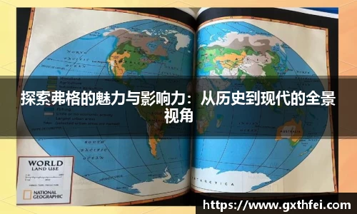 一竞技官网网址