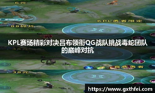 一竞技官方网站