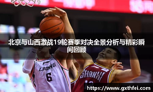 一竞技官网网址