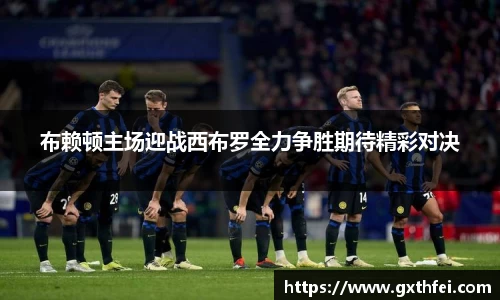 一竞技官网网址