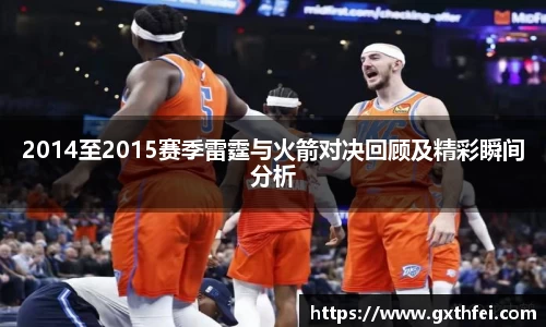 一竞技官网网址