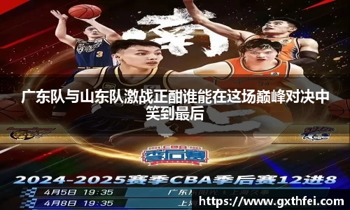 一竞技官网网址