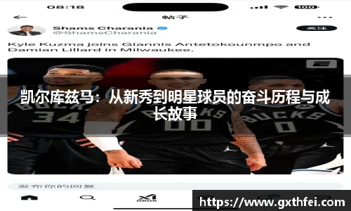 一竞技官网网址