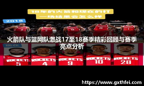 一竞技官方网站