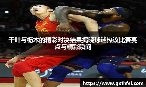 一竞技官方网站