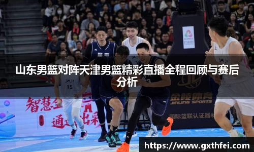 一竞技官网网址