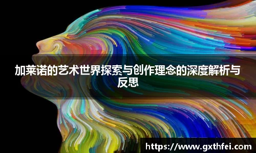 一竞技官方网站
