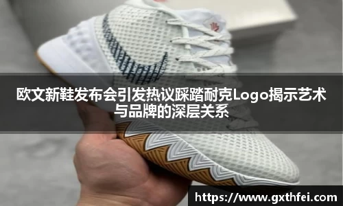 一竞技官方网站