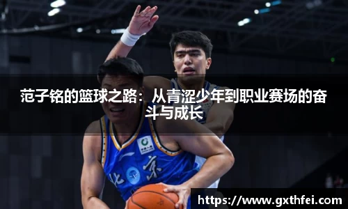 一竞技官方网站